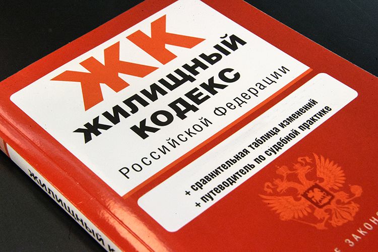 Когда тарифы УК поднимаются без собрания: спокойное объяснение ситуации и практические шаги