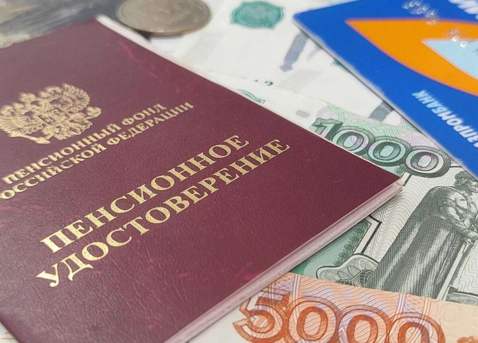 Как защитить пенсионный доход от списания в 2026 году и сохранить прожиточный минимум