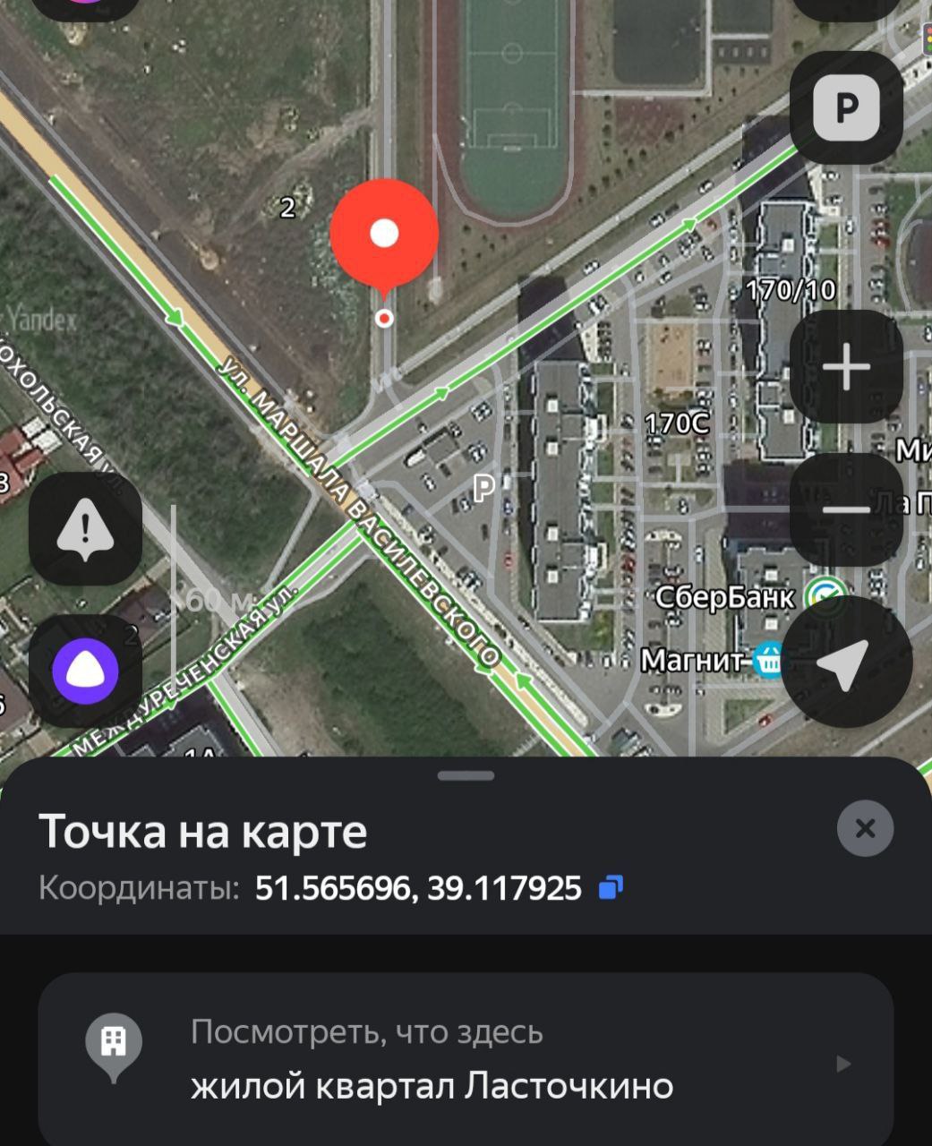 Добрый вечер !. Как бороться с водителями фур, которые неоднократно ставят свое транспортное средство на встречной полосе в вечернее время? Каждый раз, когда хочешь попасть домой или утром уехать на работу, вынуждены... Добрый вечер !. Как бороться с водителями фур, которые неоднократно ставят свое транспортное средство на встречной полосе в вечернее время? Каждый раз, когда хочешь попасть домой или утром уехать на работу, вынуждены...