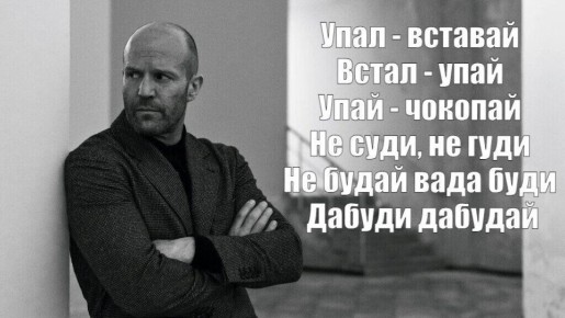 ����, ��� �������� ������ ������ �� �������� � ������� �����