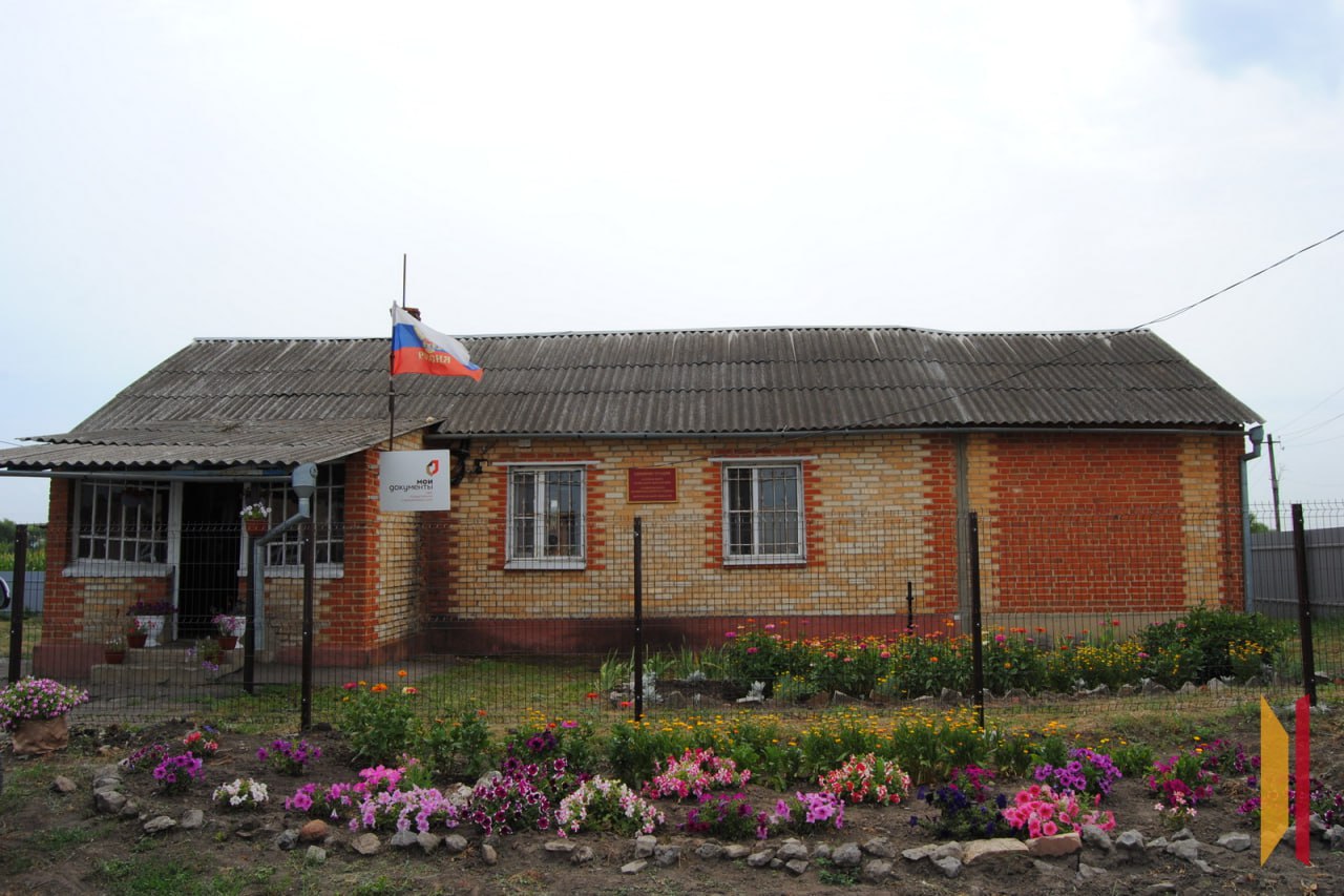 «Муж увез меня в его родное Латное»: как Светлана Сазыкина стала главой семилукского села «Муж увез меня в его родное Латное»: как Светлана Сазыкина стала главой семилукского села