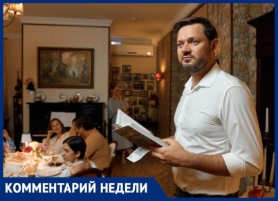 ���� �� � ����.... ��� ������ �������� ������ ���, ��� � ���������, �������� ����� � ������� ������ ���������� �����������. ��������� ������� ������� ����� ������� �� ���, � ���� ��� ��������� ����� ���������. � �������, ���...