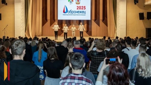 ��������� ����� ������ ������ �� ������ �����������-2026� �� ����� �������