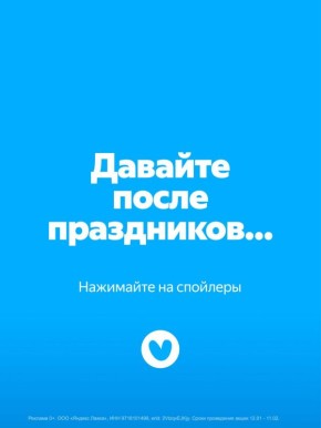 ������ � ����� ��������� ����������� � ���, ������� ����� ������ ���� ������ ����������