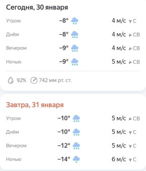 ����� ��� ������