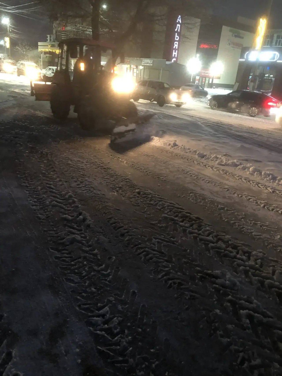 Прокуратурой Новоусманского района в ходе проверки исполнения законодательства в сфере ЖКХ установлено, что работы по расчистке улиц от снега и наледи, посыпке песком дорог и тротуаров на территории сельских поселений... Прокуратурой Новоусманского района в ходе проверки исполнения законодательства в сфере ЖКХ установлено, что работы по расчистке улиц от снега и наледи, посыпке песком дорог и тротуаров на территории сельских поселений...