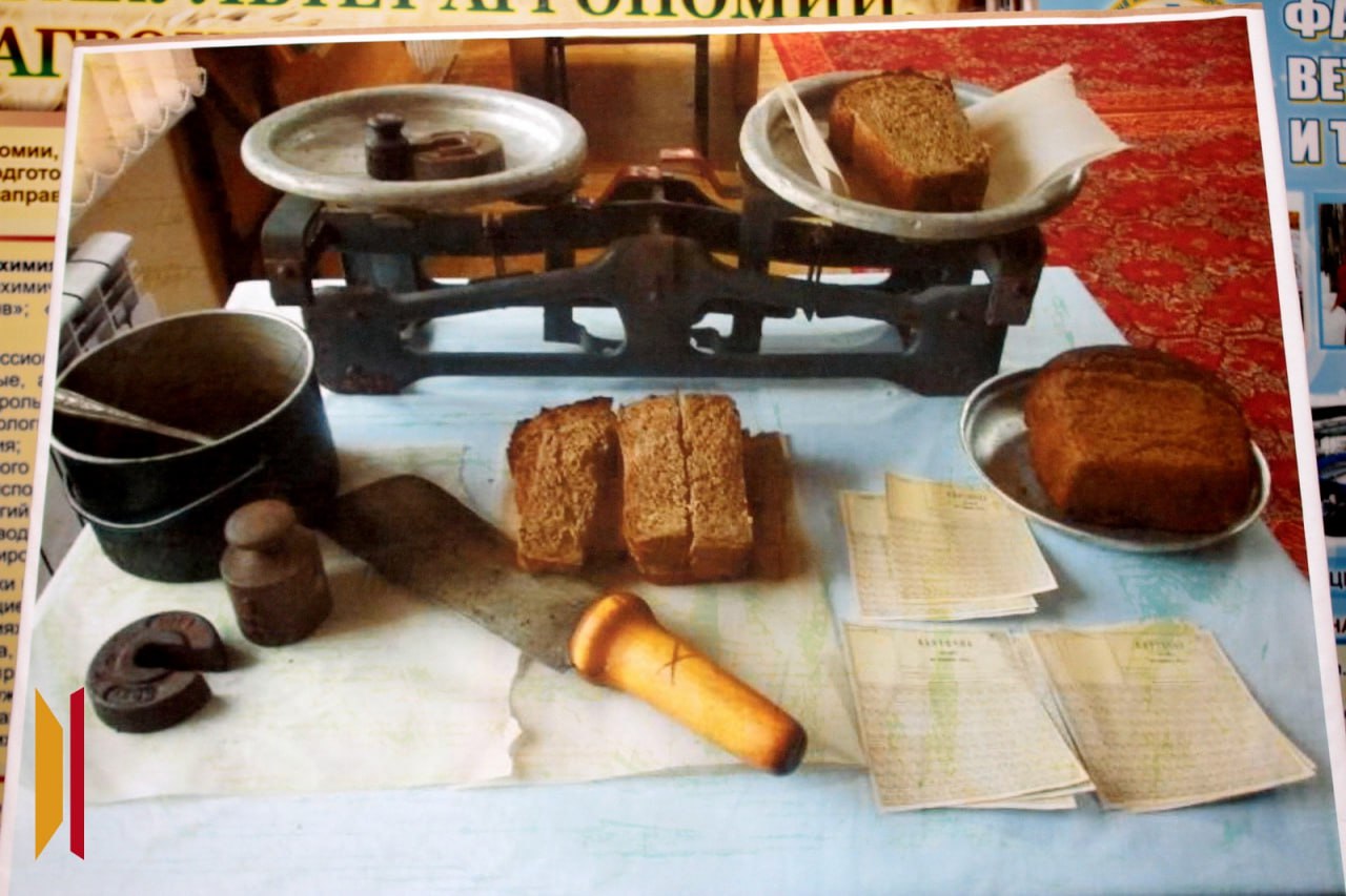 Воронеж присоединился к Всероссийской акции памяти «Блокадный хлеб» Воронеж присоединился к Всероссийской акции памяти «Блокадный хлеб»