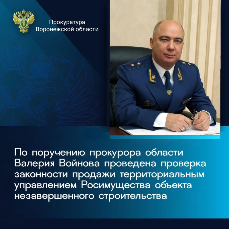 � �������� �������� ��������� ������� �������������� ������������� �� ����� �. ��������, 24 �� ������������ ���������� � ������� 169 ���