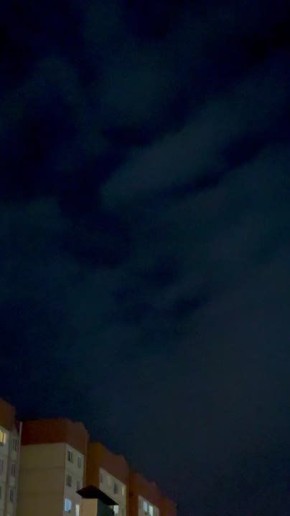 Ракетная опасность объявлена в Воронежской области