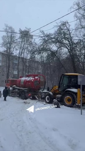 Снегопад в Воронеже, обстановка