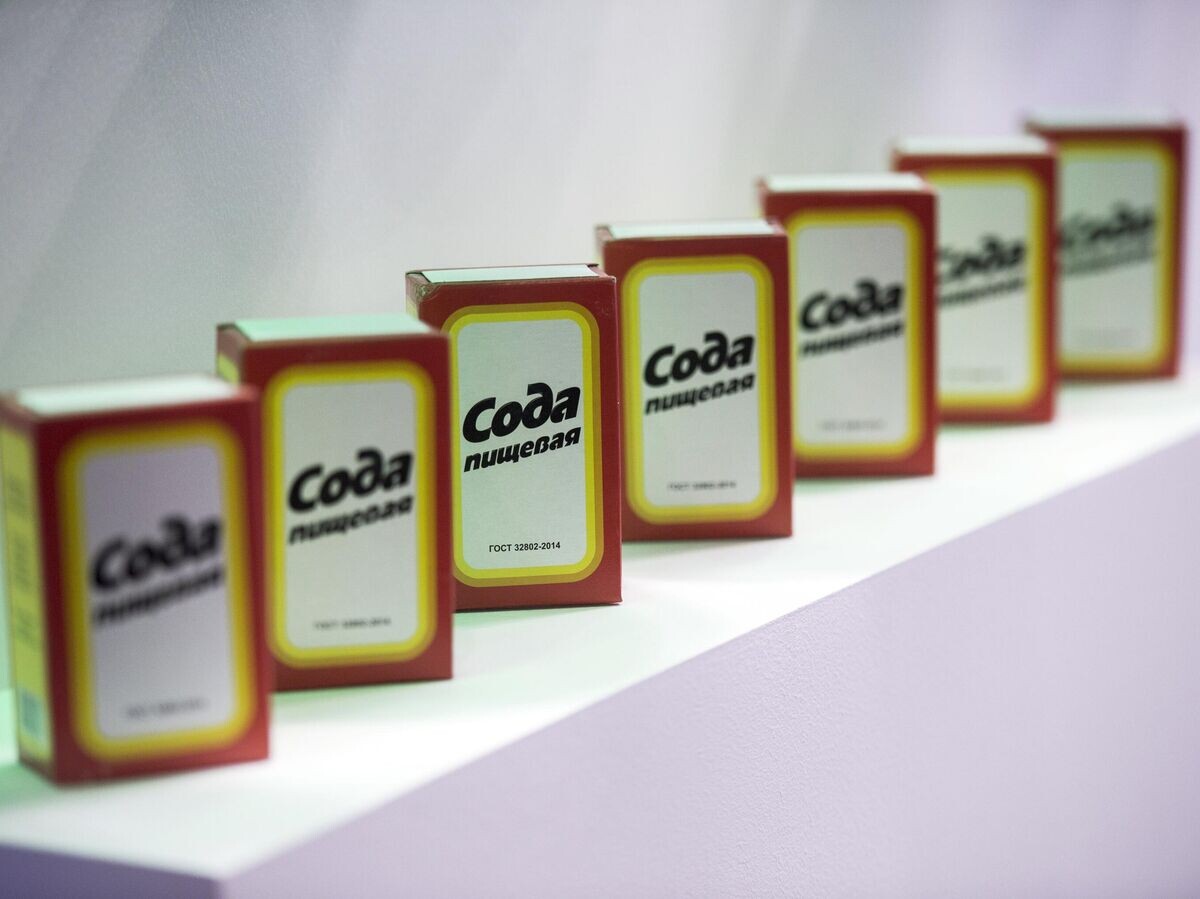 Немного о том, что нельзя чистить содой