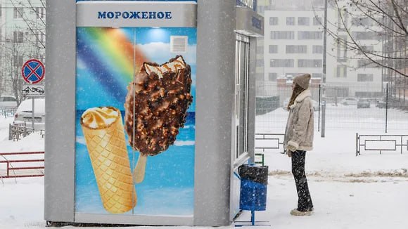 Сквозь снег и пробки: Воронеж борется с последствиями непогоды Сквозь снег и пробки: Воронеж борется с последствиями непогоды