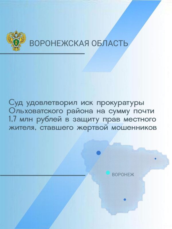 ��������� ��������� ��� ���������� ������� ������������ ������� ��������� ����������� ������������� ������ ����������� �������, ������������� � ������ ��������� �������� ������, ����������� ����������� �� ���������� ���� �...