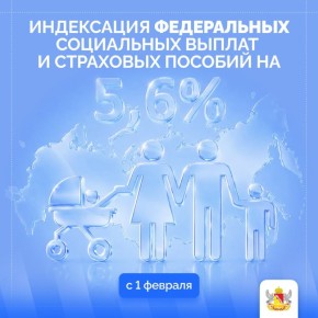 � 1 ������� � ������ ���������������� ����� 40 ���������� ������ � ��������� �������