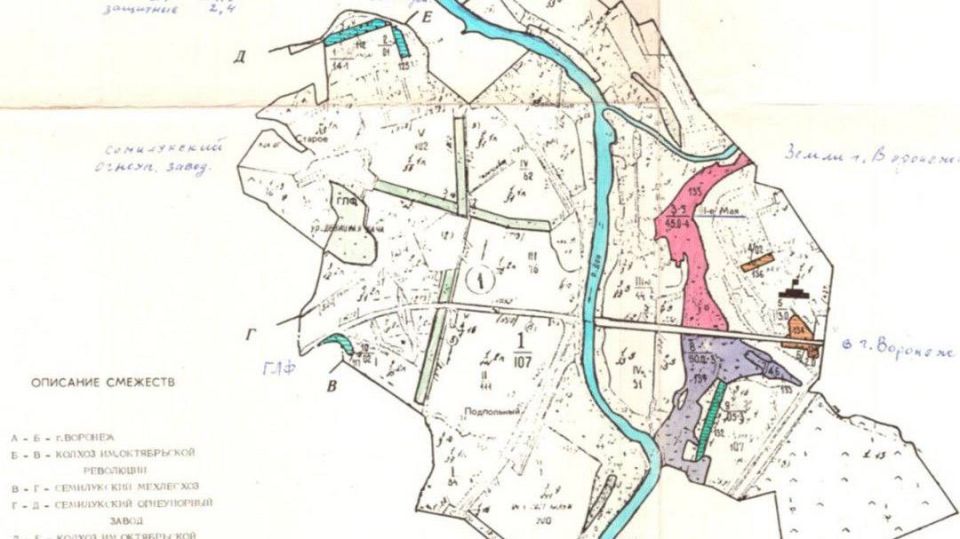 � ����������� ������ 20,7 �� ������ ������� ����� ������� � ������������� �����������