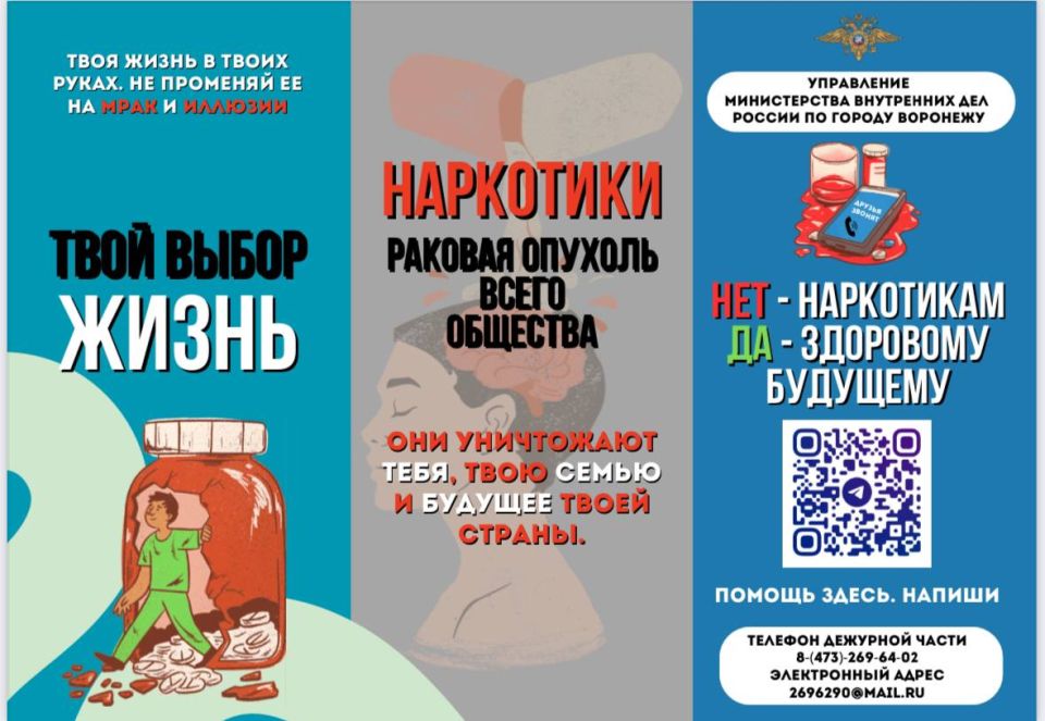 � �������� �������� ����������-���������������� ����������� ����� ���������� 36�