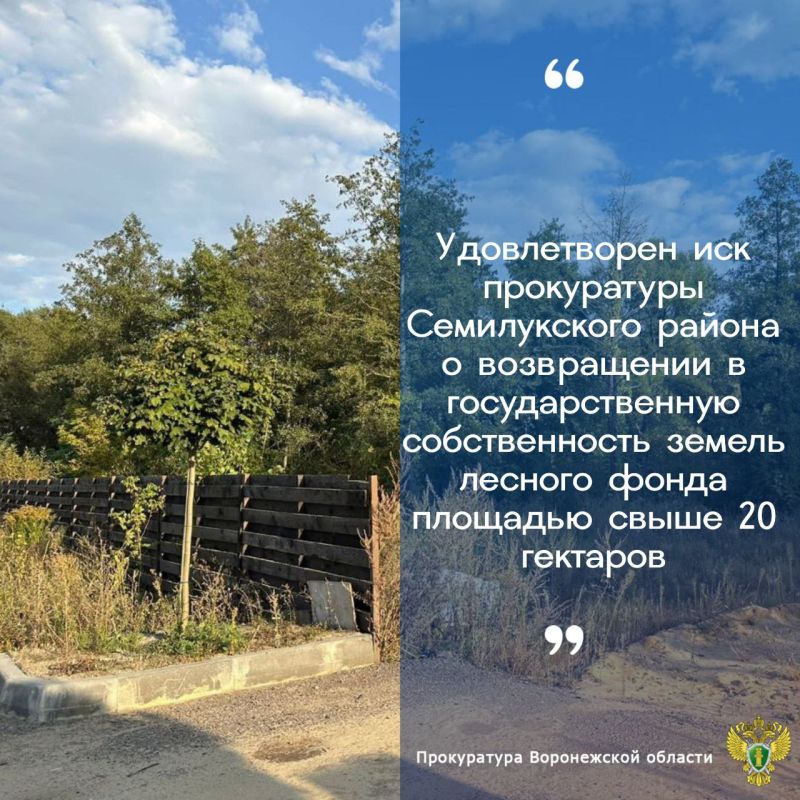 ����������� ������������ ������ ��������� � ��� ������� ��������� � ��������� ����� ������������� �� ���������� ���������� �� ����� ������� ����� ����� �������� 20,7 ��������