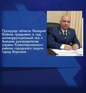 ��������� ������� �� ������������� �� ����� ����� 60 ��� ������