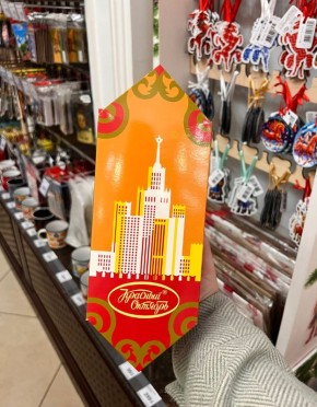 ������� ����� ������: ��������� ������������ �� �������