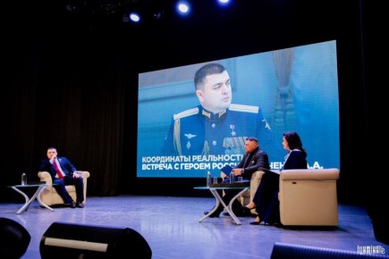 ������ � ������. ������������ ����������� ��������� ����, ����� ������ ������ �������� ���� �������� ������ ��������������� ������� ����������� ����������, ��������������� �� �������� ����