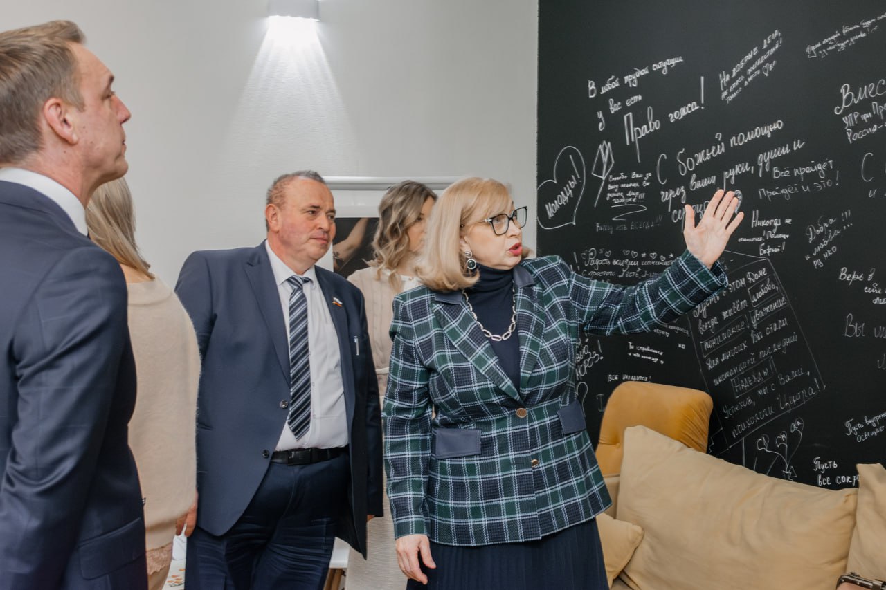 В Воронеже прошло выездное заседание попечительского совета реготделения Российского детского фонда