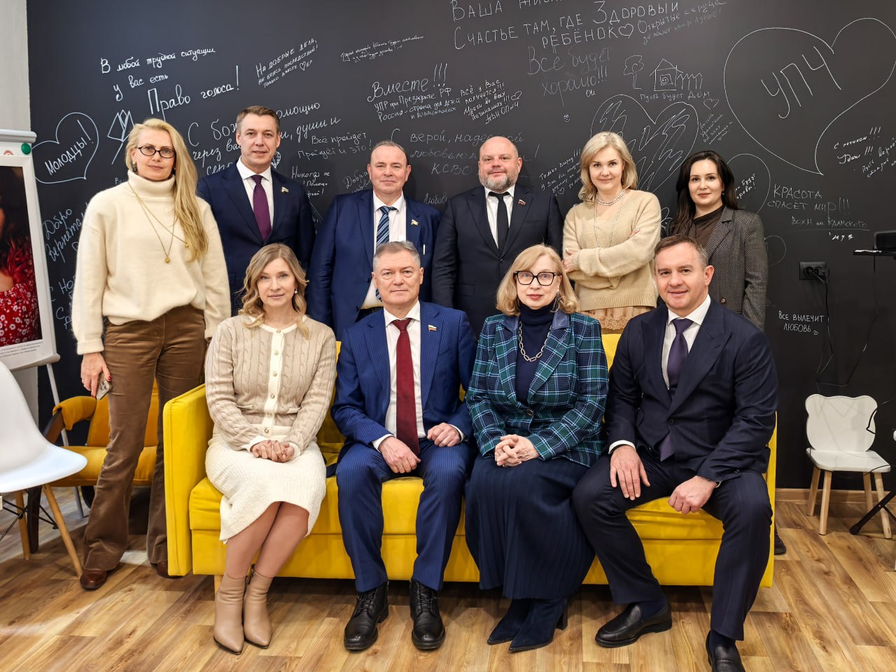 В Воронеже прошло выездное заседание попечительского совета реготделения Российского детского фонда В Воронеже прошло выездное заседание попечительского совета реготделения Российского детского фонда