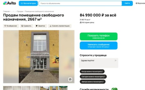 � �������� � ������ ���� ����� ��������� �� ������� ������ ������ ������� ����� ������, ������� ����������� � �������� ���������������� ������ � �� �������� �������, 8