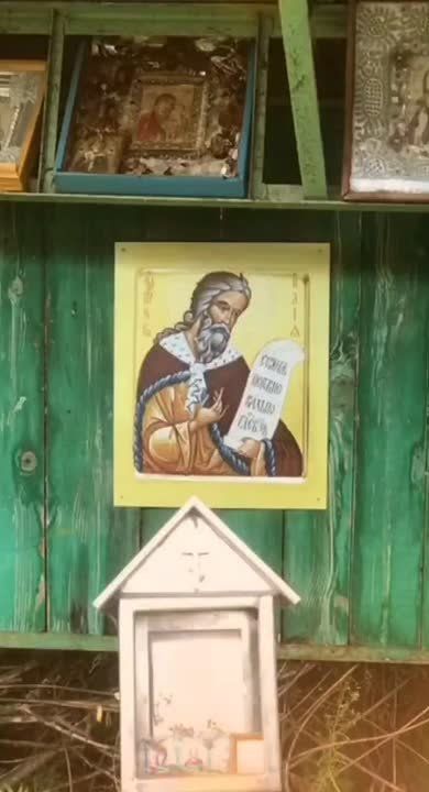 ��� ����� ����� � - ��� ���� � ��������!