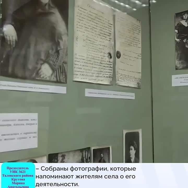 ���������� ���� ����������� �� ������ ������ ������ ���������� ������ � ������������� ���� ����� ������