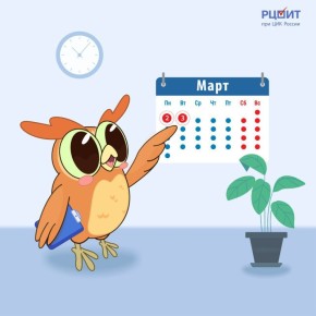 ������� � 2025/26: ����� 2-3 ����� � �. ������