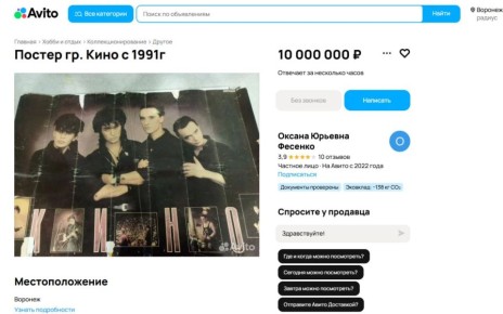 � �������� ��������� �� ������� ������ � ������������ ��������� ���-������ �����