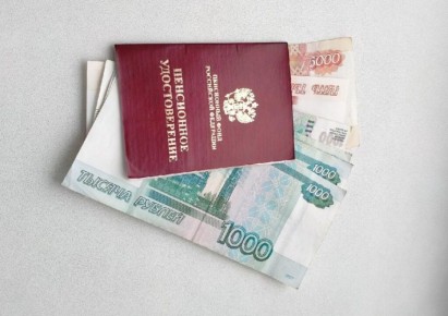 ��������� ���� �� 1997 ����: ���� ��������, ������� ����� �������� ���� ������