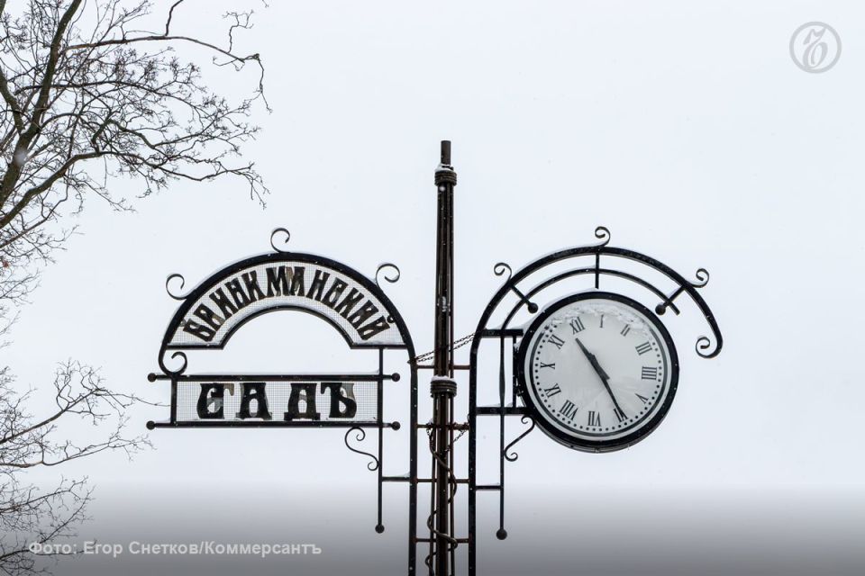 � �������� ����� ��������� ���: ���������� ������ �� ������������� ������������� ���� � �������� ����� ���������