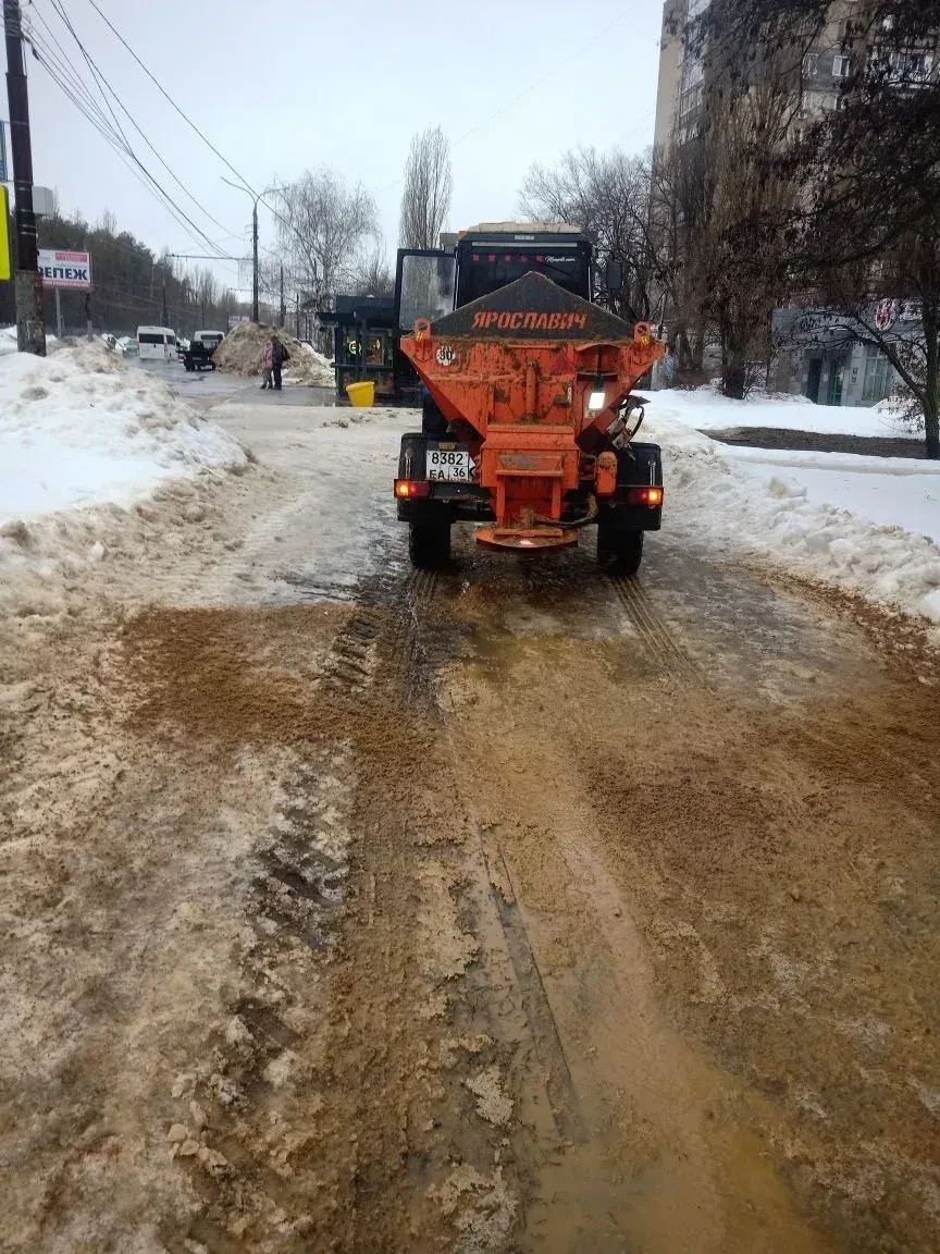 #уборка_Воронежа днём 14 февраля #уборка_Воронежа днём 14 февраля