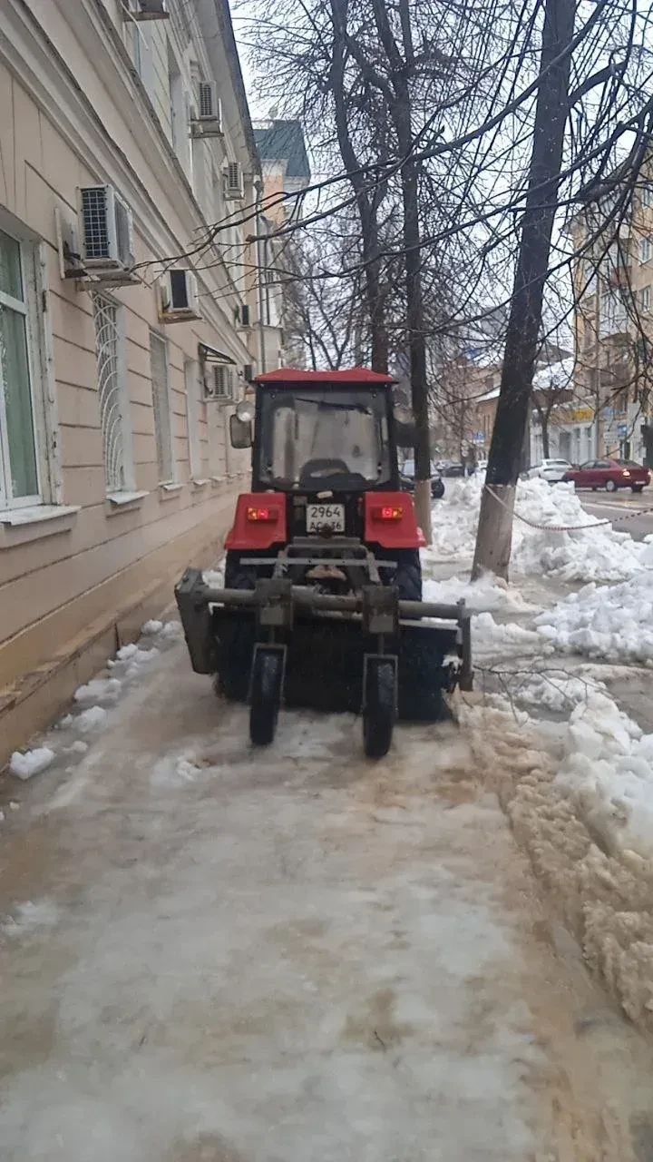 #уборка_Воронежа днём 14 февраля #уборка_Воронежа днём 14 февраля