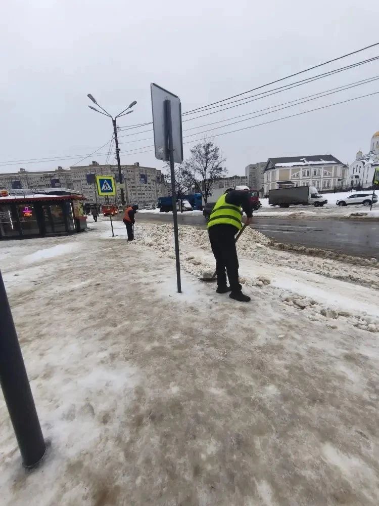 #уборка_Воронежа днём 14 февраля #уборка_Воронежа днём 14 февраля