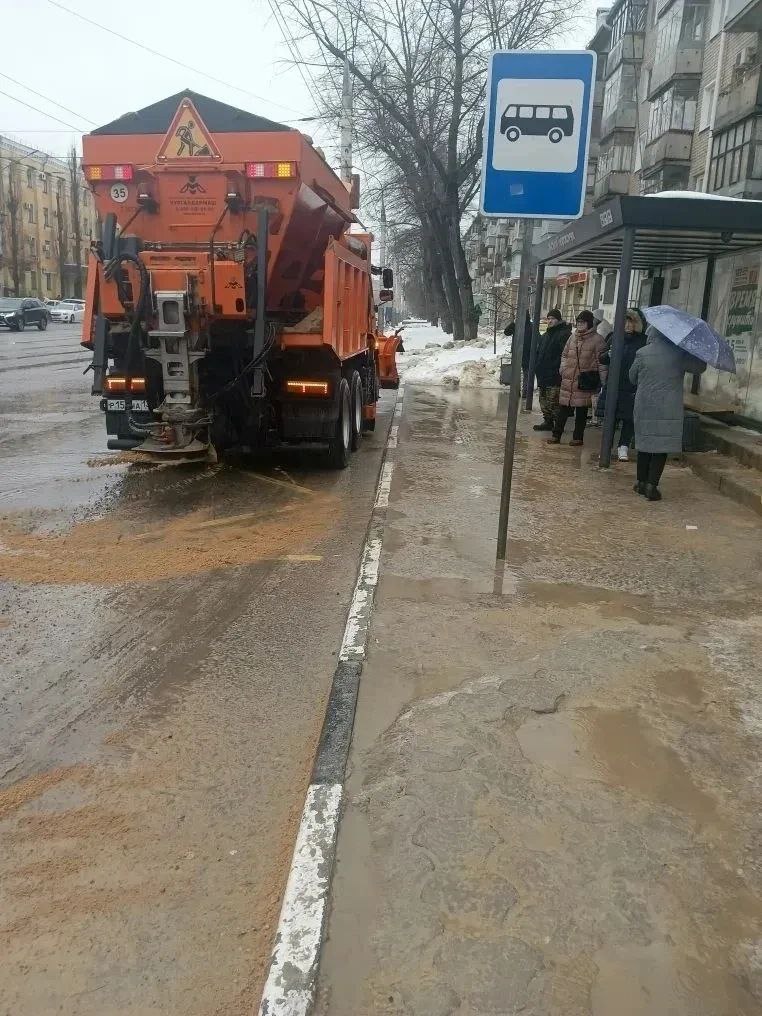 #уборка_Воронежа днём 14 февраля #уборка_Воронежа днём 14 февраля