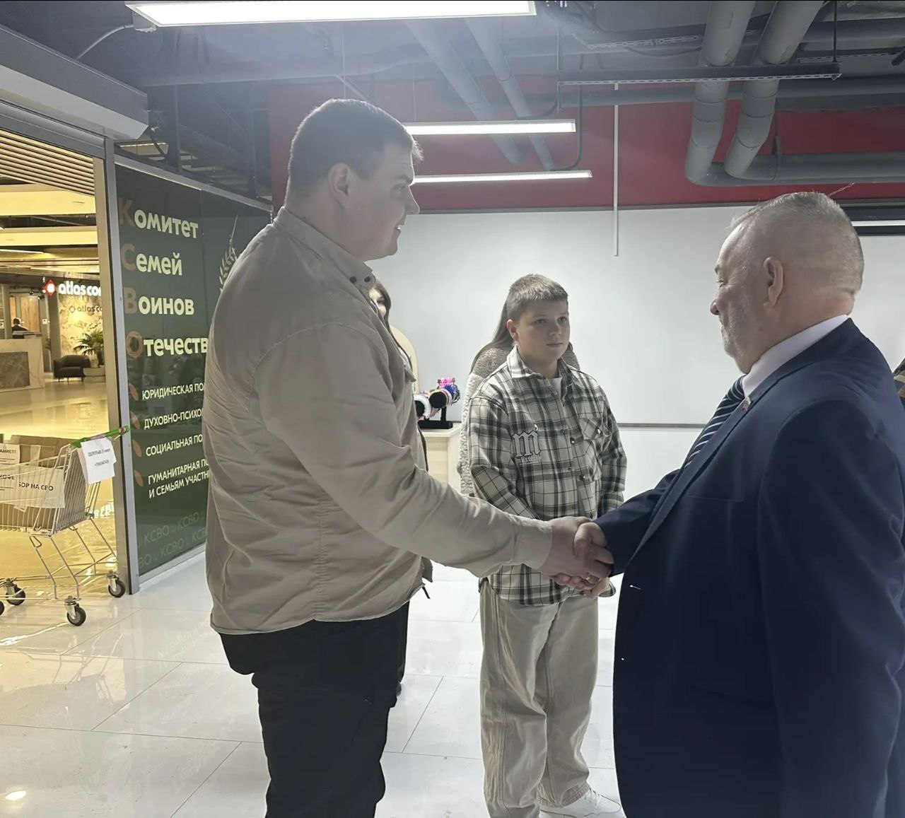 Принял участие во Всероссийской акции «Ёлка желаний» Принял участие во Всероссийской акции «Ёлка желаний»