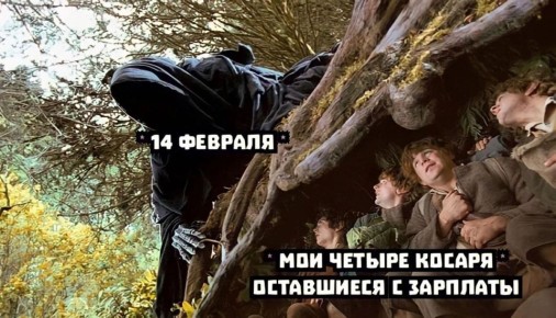 ����������� � ���� ���� ����������!