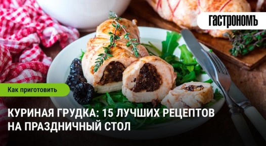 ������� ������: ��� ������� ������ �� ����������� �����