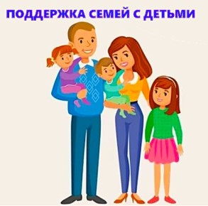 �������������� ������ ��� ����� � ������: ���������� ���� �������������� ���������� ������