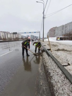 #������_�������� ���� 14 �������