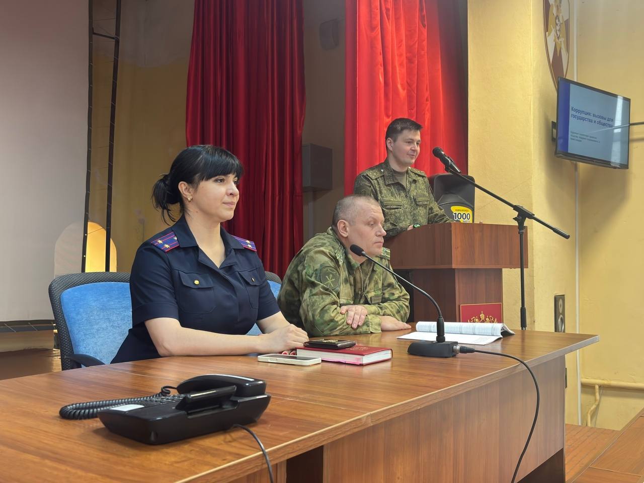 Сотрудник регионального следственного управления СК России приняла участие в межведомственном совещании в Управлении Росгвардии