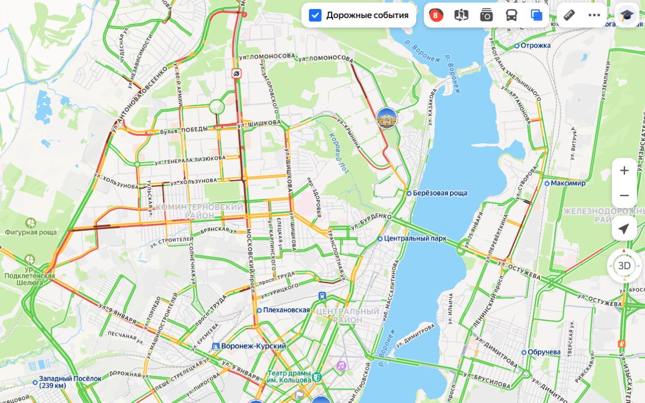 В Воронеже из-за непогоды возникли серьезные дорожные заторы