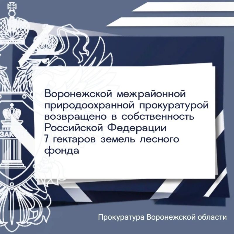 ��������� �������� ����� ������������ ��� ���������������� ��������� �� ���������� �� ���������������� ������� �������� � �������� ���������� ������� �������� 7 ��������, �������������� ������������ ����� ��� �� 50...