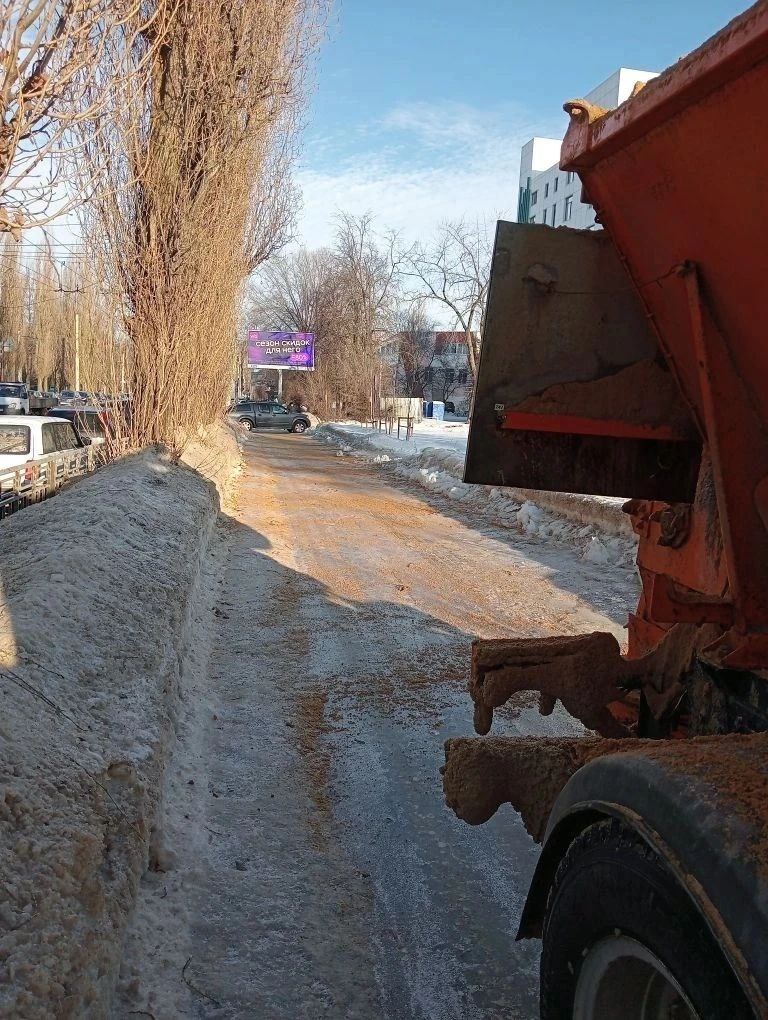 Друзья, мы понимаем, насколько важно обеспечить безопасность передвижения в условиях зимних дорог и улиц города Друзья, мы понимаем, насколько важно обеспечить безопасность передвижения в условиях зимних дорог и улиц города