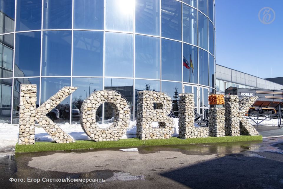 Koblik Group �������� ����� ���������� �������� ��� ��������� �� 1,7 ���� ������