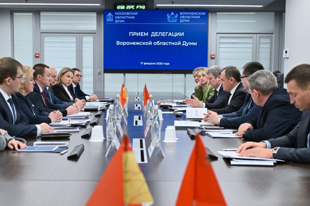 Юрий Матузов: «Обмен опытом и эффективными практиками в сфере законодательства укрепляет регионы» Юрий Матузов: «Обмен опытом и эффективными практиками в сфере законодательства укрепляет регионы»