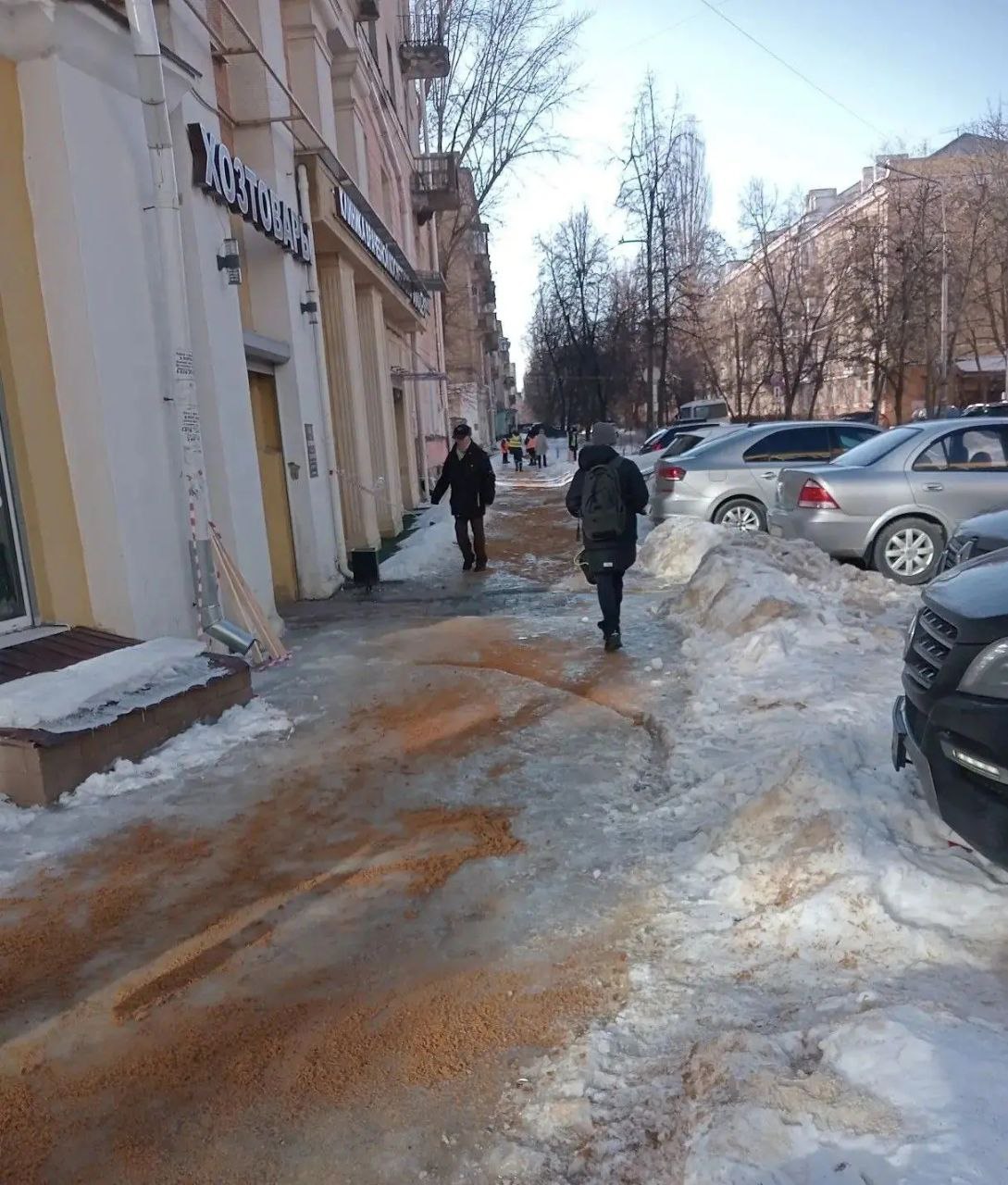 Друзья, мы понимаем, насколько важно обеспечить безопасность передвижения в условиях зимних дорог и улиц города Друзья, мы понимаем, насколько важно обеспечить безопасность передвижения в условиях зимних дорог и улиц города