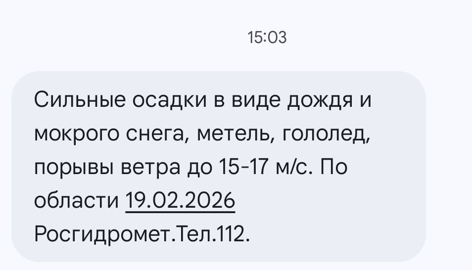 �������������� �� ��� � ��������������� �������� ��������